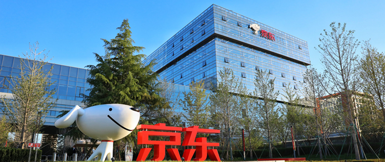 JD.com Q1 2026 Earnings Results